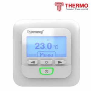 Программируемые