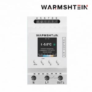 Warmshtein
